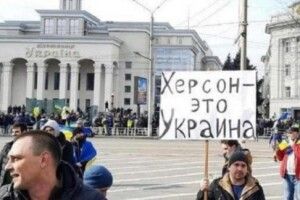 У Херсоні окупанти призначили колишнього охоронця директором драмтеатру