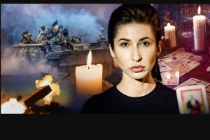 Кінець світу – уже через кілька днів?