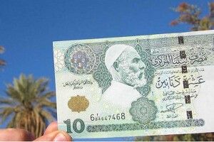 Росія надрукувала Лівії фальшиву валюту на мільярд доларів