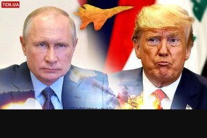 Як Трамп прореагує на слова путіна, що вбивство Хаменеї є «цинічним порушенням людської моралі»