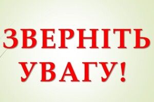 У магазині в Луцьку жінка купила підгузки з пліснявою: редакція «Волині» отримала коментар