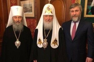 Новинський і Онуфрій святкували Трійцю в Кирила