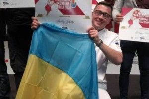 Іваничівець в Італії став чемпіоном із приготування піци