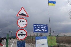 Під Кримом схопили чергового втікача від «кращого» життя в «ЛНР» (Фото, відео)