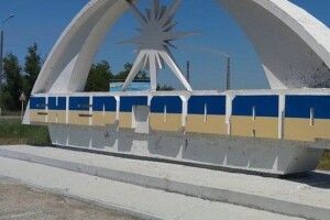 В Енергодарі пролунав потужний вибух, місто без світла 