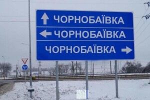 Данілов пояснив, куди дівся путінський посіпака шойгу