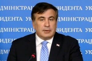 Триває суд над Саакашвілі (Трансляція наживо)