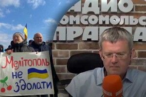 Окупанти пропонують створити ГУЛАГ і розстрілювати вчителів (Відео)