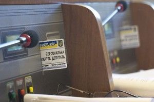 Юстиція Волині отримає на реалізацію Програми правової освіти та правової допомоги 1 мільйон 540 тисяч гривень