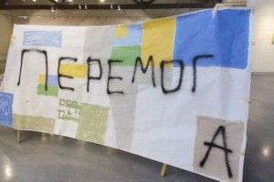 У Луцьку презентували виставку робіт художників-переселенців (Фото)