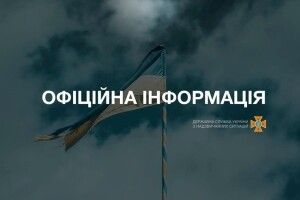 У Луцьку рятувальники погасили пожежу на обстріляній нафтобазі