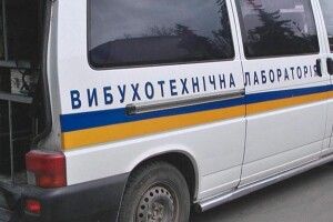 У Рівному «замінували» обидва вокзали