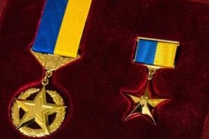Серед Героїв України – четверо волинян. Усіх нагородили посмертно