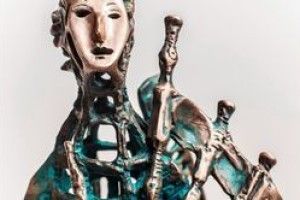 Розпочато конкурс на здобуття Премії імені Юрія Шевельова