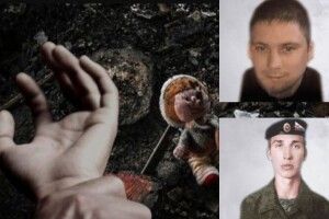 Рашистські снайпери ґвалтували  жінку та 4-річну дитину – одного  з них зробили в росії «героєм»