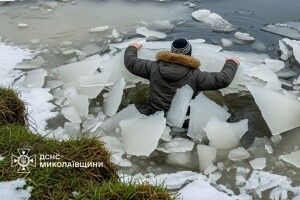 У Миколаєві двоє підлітків провалилися під лід