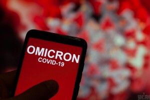 В Україні вперше підтвердили новий штам коронавірусу «Омікрон»
