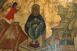 14 вересня – яке сьогодні свято та що не можна робити в цей день