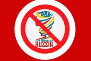 У Білому домі запропонували фанатам «добре подумати» перед поїздкою на ЧС-2018 в Росію