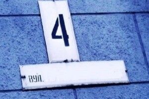 У Рівному перейменували вулицю Пушкіна 