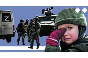 «України більше не існує, все згоріло, а ваші батьки померли»