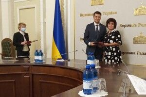 Вихователька з Волині отримала премію Верховної Ради
