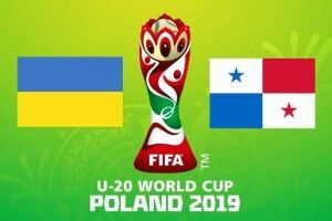 Збірна України (U-20) після першого тайму веде 3:0 в поєдинку 1/8 ЧС з панамцями!