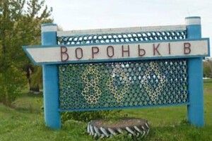 Село, в якому сидить під арештом митрополит Павло, готується перейти в Українську церкву