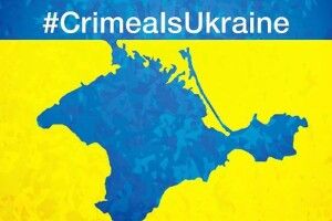 Петро Порошенко привітав жителів Сімферополя із Днем міста