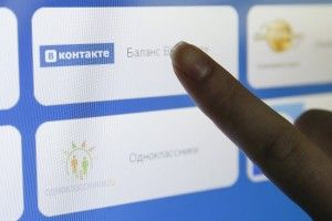 Українських користувачів «ВКонтакте» поставлять на облік
