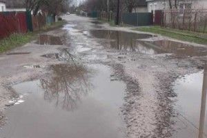 Мешканці райцентру кличуть міського голову «помісити болото» 