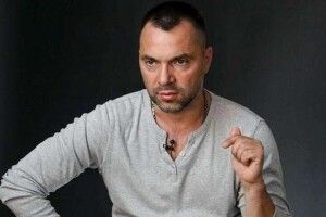 Арестович пообіцяв натякнути, якщо загроза вторгнення з Білорусі стане реальною 