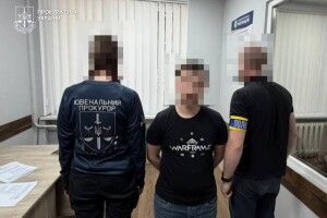 На Волині жителю Львівщини повідомлено про підозру у розбещенні дитини та розповсюдженні дитячого порно