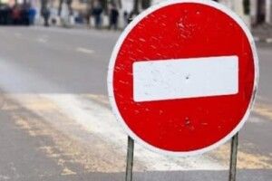 У Луцьку 16 серпня перекриють проспект Перемоги: зміни руху транспорту