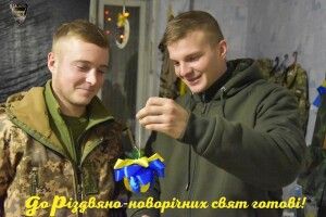 Діти Луганщини привітали волинських бійців з новорічними святами