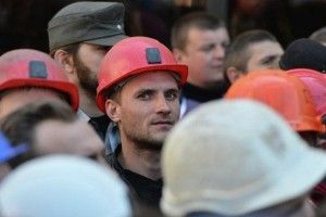 Шахтарям виділили 1,4 мільярда на зарплати