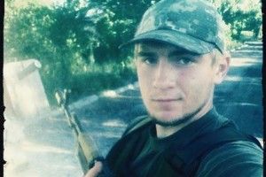Стало відомо ім'я українського військового, загиблого під Горлівкою