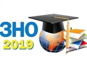 На Рівненщин на ЗНО зареєструвалося понад 70% учасників