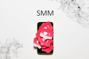 За лаштунками цифрового світу: Переваги та недоліки роботи у сфері SMM