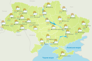 Погода: парасолю можете залишити дома (Карти гідрометеоцентру і пісня)