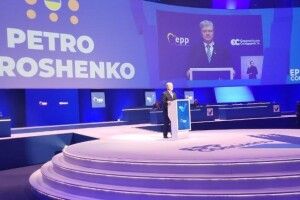 КМІС запитав, кого українці вважають лідером опозиції 
