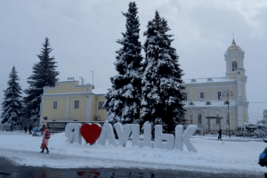 На що у Луцьку планують витратити 1,5 мільйона гривень