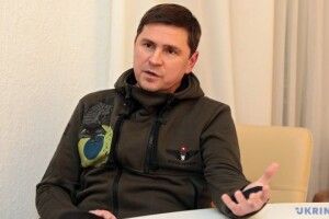 Україна може отримати авіацію і далекобійні ракети - Подоляк