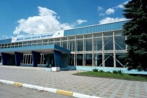 Аеропорт Рівне позбувся єдиного авіарейсу