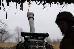 Ситуація на фронті на ранок 4 лютого - Генштаб ЗСУ
