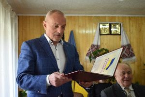 Грамоти шрифтом Брайля отримали волинські незрячі