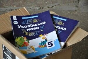Повідомили, коли волинські школярі отримають нарешті підручники за програмою НУШ