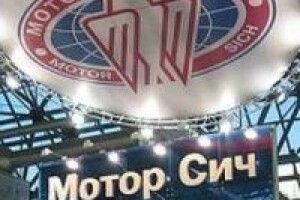 Радник президента США намагається запобігти купівлі Китаєм української «Мотор Січі»