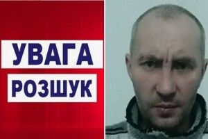 Волинянин пішов на рибалку і більше його не бачили