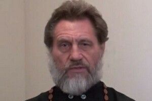 СБУ ідентифікувала російського священника, який катував полонених у Донецьку